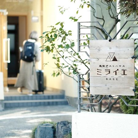Tottori Guest House Miraie BASE Esterno foto